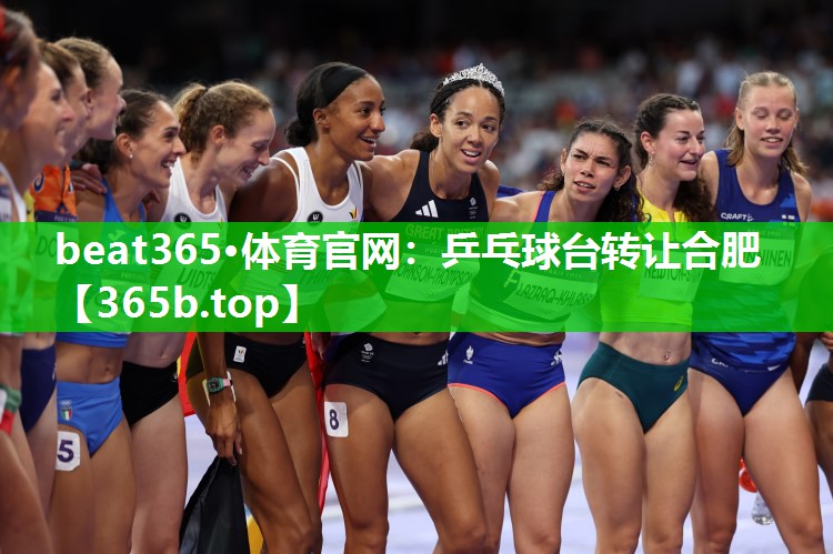 乒乓球台转让合肥 乒乓球台转让合肥