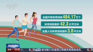 世界杯官网 高效稳定！塑胶跑道材料稀释剂助您迈向顶级运动